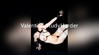 Valentina StudyHarder