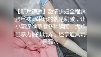 “这大J8还这样没毛病”对白淫荡搞笑【杜三娘招老头】抹神油抽子抽硬连接2个老头边干边聊第1个老头猛