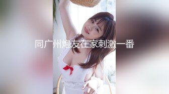 1/27最新 极骚美少妇露脸自慰道具插穴刺激私处口交啪啪VIP1196