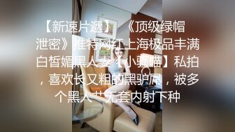 STP14149 酒店约会两个良家少妇打牌输了两个一块被草