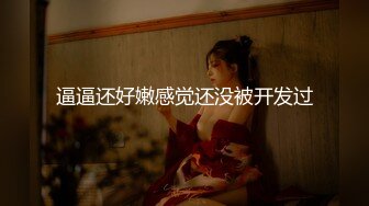 爆操丰满性女