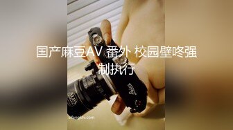 [素人 JAV Amateur] 259LUXU-1099 ラグジュTV 1086 主人が觸れてくれないから…」月日を経て念願のAV出演。セックスレスの反動から全身が性感帯狀態となった巨乳人妻が興奮のあまり淫語を連発！