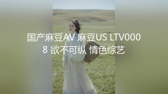 一月最新流出夜总会KTV女厕偷拍小姐尿尿 闺蜜结伴尿尿黑丝脱了里面还有肉丝