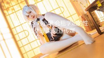 GDCM-023-性感淫荡的舅妈-林洋