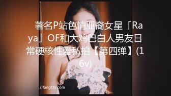 人家感觉又要喷水了哟,新人少妇露脸撩骚,毛毛浓密,壹看就是欲女