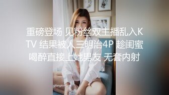   胸型完美的小女友，乳交舒服、坐骑摇的鸡巴跃跃欲射