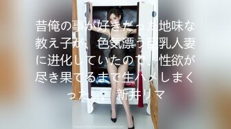 【新片速遞】 模特身材年轻妹子，兔耳朵眼镜御姐主动露脸掰穴，特写原生态逼逼，小穴很粉嫩