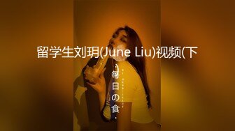 ☀️强烈推荐☀️全裸四点全露无遮☀️高颜值美女卯咪野外露出缓解压力☀️被路过的偷窥男过足了瘾