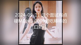 这妹子的声音真好听还是大美女【MandyLovesYou】声优导航语言女神全裸自慰爽得翻白眼 (9)