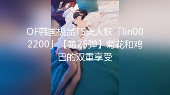 绿帽老公找来帅哥操红杏老婆