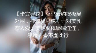 【足控绿帽狂喜】95后绿帽情侣美腿女王「汐梦瑶」付费资源《黑丝女警丝袜足交篇》精液全部射在丝袜里