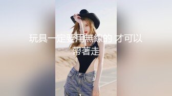 无套后入蜜桃臀少妇