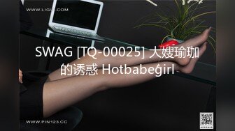 极品美女插菊花干出屎！还是绿色的！太重口了~【妞妞】喜欢这种的不要错过，可遇不可求