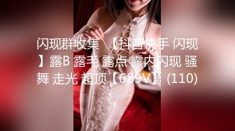 高颜值极品大洋美女,身材样貌堪称极品中的极品！