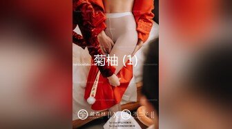 ✿劲爆女神✿ 极品推特超人气大长腿反差女神▌榨汁姬▌黑丝骚丁女神卖弄挑逗 女上位M腿淫荡榨汁 淫浆拉丝内射子宫