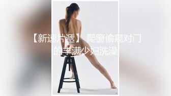 【新片速遞】 ✨推特60W粉丝网黄潮妹「kitty」露脸性爱私拍 蜘蛛女侠被纹身大哥征服 细腰肥臀开裆裤挨操