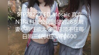 二位极品姐妹花 双飞服务【姐妹榨汁机】 服侍大屌男 口爆吞精无套射【100v】 (22)