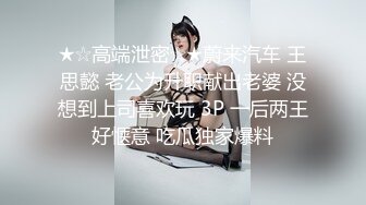 ❤️❤️气质短发小骚货，埋头贪婪吃屌，骑乘位自己动，爸爸操我，娇喘呻吟，打桩机爆草小骚B