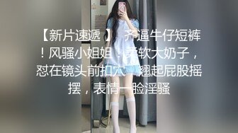 [无码破解]EBOD-366 脱いだらスゴかったヲタク娘 E-BODY専属デビュー はるか奏