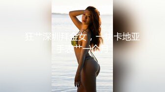 kcf9.com-漂亮JK美眉吃鸡啪啪 身材苗条 小娇乳小粉穴 被大鸡吧各种无套输出 口爆吃精