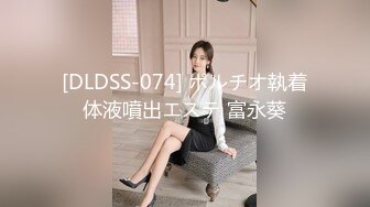 PMC-066.林沁儿.风骚女秘书为求上位无套睡了老板.为钱色诱内射圈套.蜜桃影像传媒