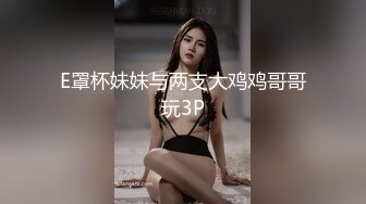 家庭网络摄像头被黑TP大白天新婚不久的年轻夫妻激情啪啪娇妻身材太性感了被搞的销魂淫叫一对狗狗观战