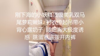 烈焰红唇短发御姐！新人近期下海收费房！性感红色短裙，扭腰摆臀诱惑一番，拿出假吊暴插蝴蝶B