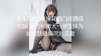 00后清纯大长腿美少女✅校花级小妹妹 站立后入Q弹蜜桃臀，小小年纪小骚穴就被捅成了哥哥大肉棒的形状！