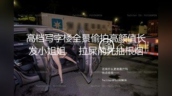 大奶小少妇 可以无套吗 射外面 啊啊要要 身材丰满 被大肉棒无套输出 奶子哗哗 娇喘不停 连续输出两次