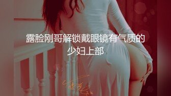 乳大臀翘的裹胸装短裤美女2800元约到啪啪[