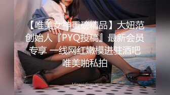 Mosaic Amy与仔仔的疯狂啪啪浪漫之夜