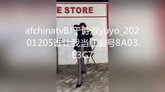 [原y版b]_116_蜜m桃t臀t娇j娇j_自z慰w_20211209