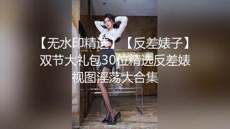 蜜桃影像传媒 PMC436 比基尼美女高潮按摩房体验 李蓉蓉