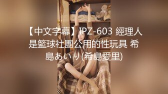 LY-024 屋内有人肉欲蒙生 绝对领域 x 麻豆传媒映画