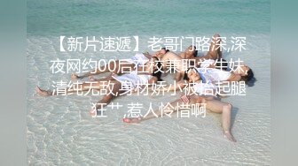 219_(no_sex)20230617_南骚北浪