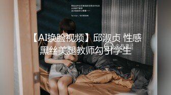 QQCM-018.李小萤.淫欲女家政.开裆牛仔裤强塞大阳具.扣扣传媒