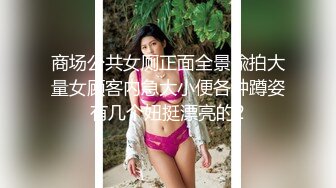 【MandyLovesYou】正宗大美女，明星级别的高颜值女神，越看越好看狂撸 (5)