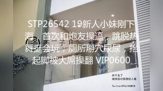  2024-10-11 大像传媒DA-51色慾長腿辣模貪婪的慾望