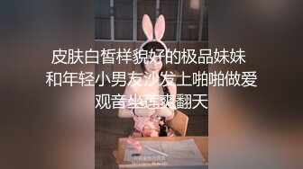 重磅无水福利，推特极限露出人气女神ACBL3377定制私拍，超市饭店公园各种人前露出野战，露出界天花板太顶了 (4)