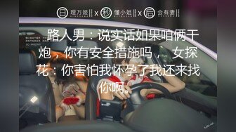 后入骚货女友，玩弄骚逼