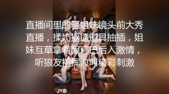 女神配丝袜-增加攻击力哥哥喜欢被黑丝妹妹盯着内射嘛？哥哥不用动，妹妹我全自动，性欲强能榨干你！