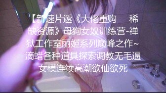 【沈樵系列】十八线女演员上位记