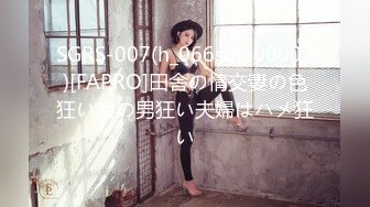 新片速递《龟头进洞》淫乱家庭母女挑逗刺激岳父和女婿一块淫乱4P