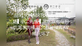 【抖音巨乳】刘雯房车生活 啪啪口交后入道具福利合集