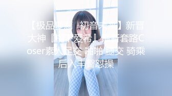 ✅性感优雅御姐✅气质尤物女神《米菲兔》寂寞少妇勾引装修师傅