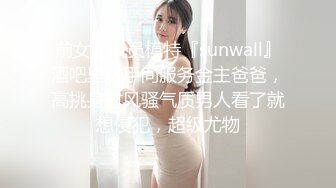 HD) NACR-280 美大生的巨乳女兒～拜託父親當裸體模特兒卻被興奮中出了 森本亞美[有碼高清中文字幕]