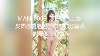 楚楚动人灵动大眼气质美少女▌小敏儿▌黑丝可爱女仆侍奉主人 美妙嫩穴裹紧榨汁 内射宫口才是王道