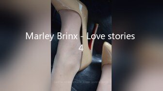 Marley Brinx - Love stories 4