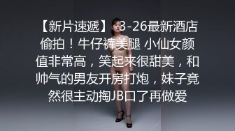 SR级！高颜值鸭舌帽气质美女和露背骚货闺蜜短裙靓女试衣服毛衣光腿超短裙露出骚窄内