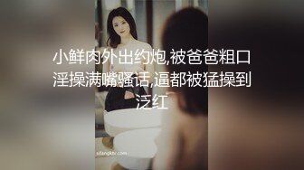 ✿优雅气质尤物✿性感碎花裙人妻给老公戴绿帽，顶级气质尤物 掀起性感包臀裙按床上爆操，天花板级反差御姐